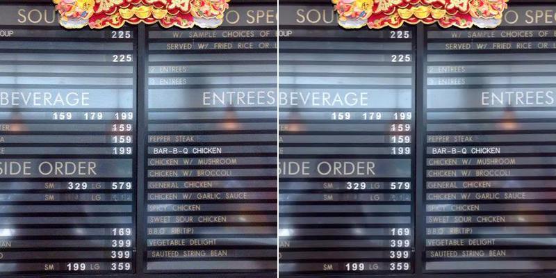 Master Wok Menu