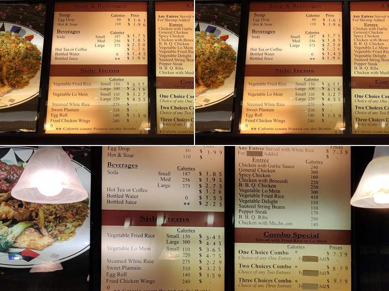 Master Wok Menu