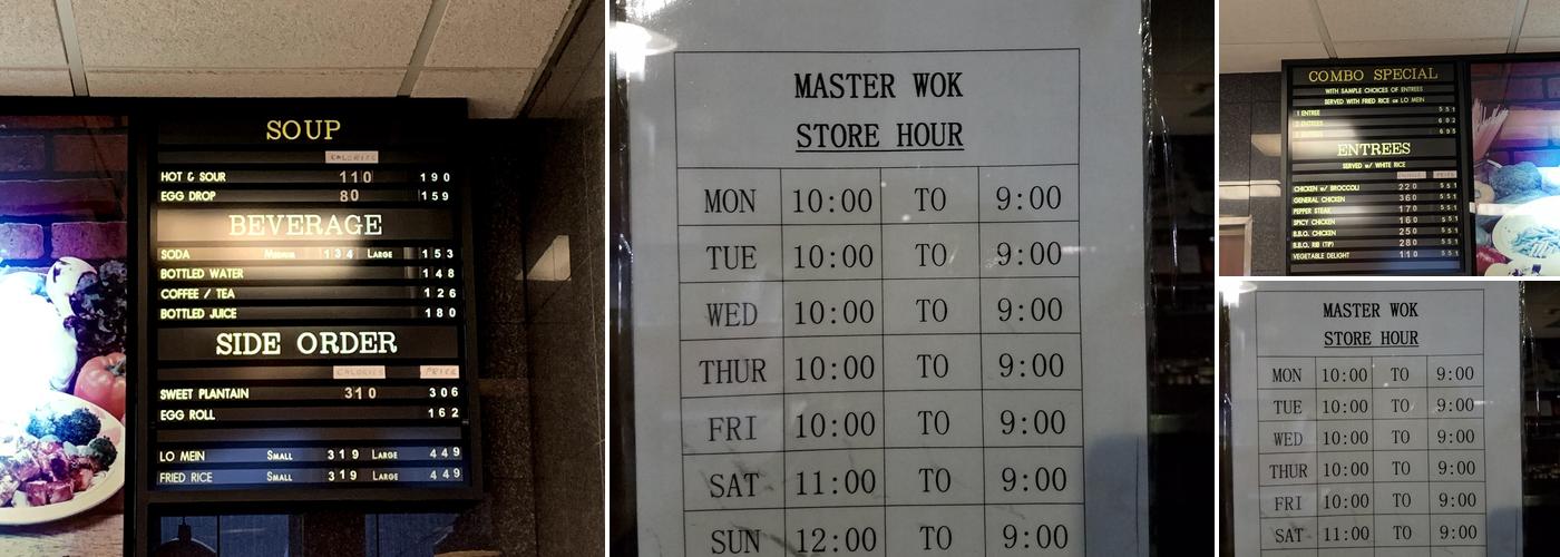 Master Wok Menu