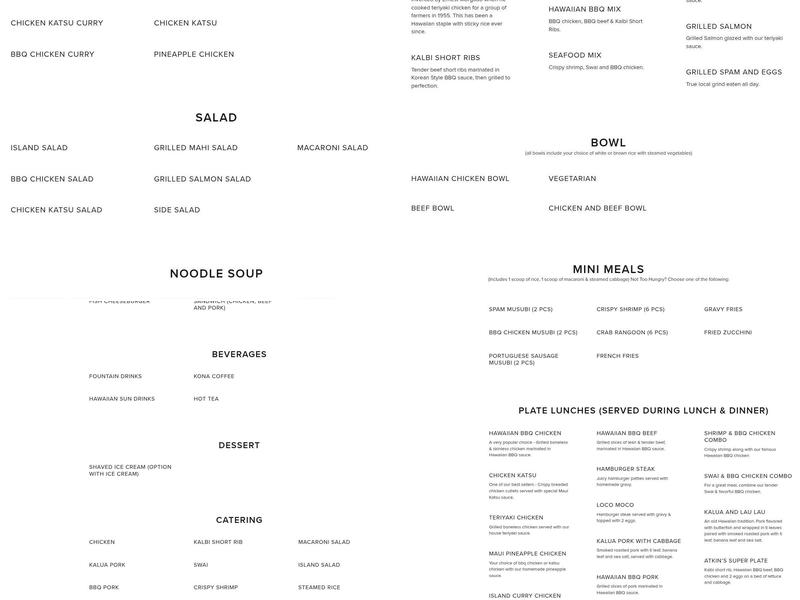 Maui Hawaiian BBQ Menu