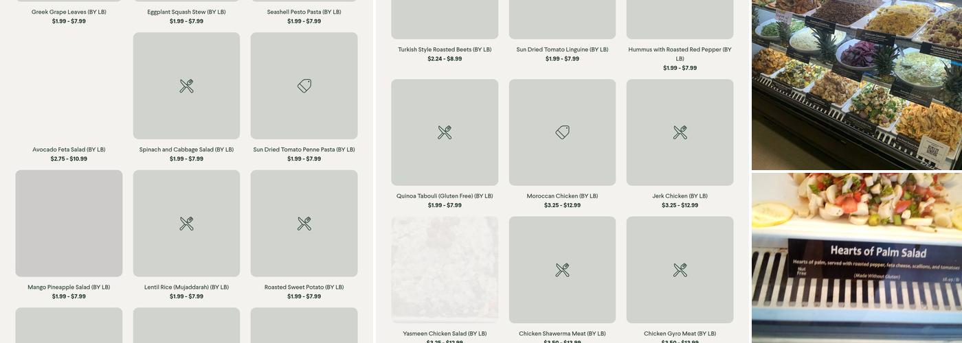 Mediterranean Deli Menu