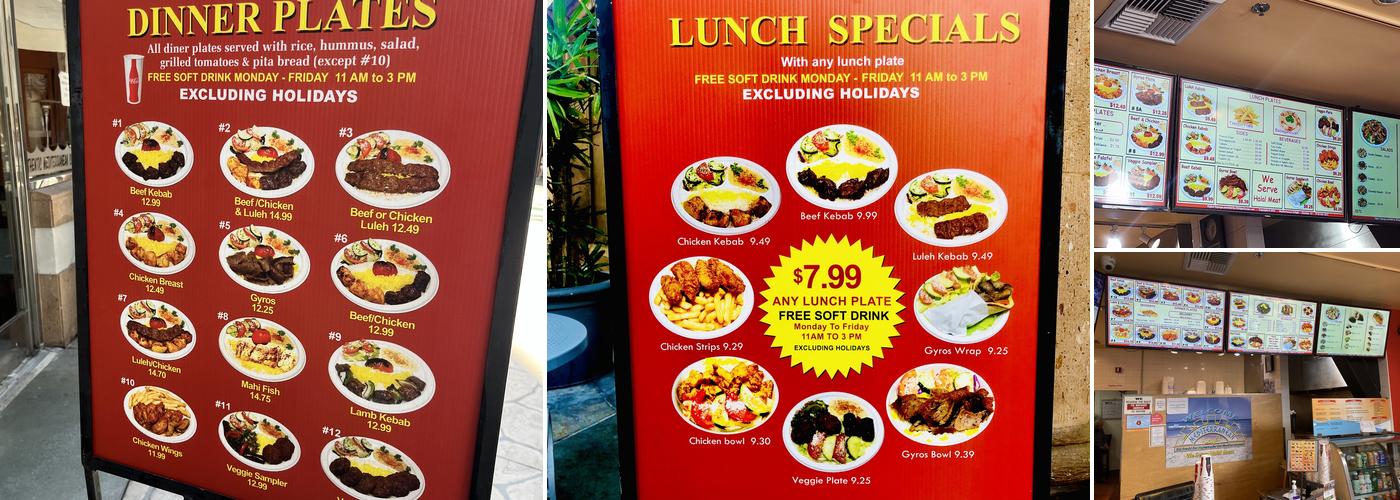 Mediterranean Delight Menu