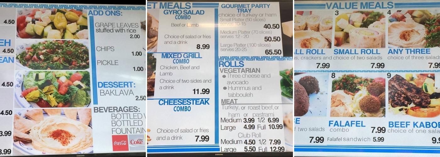 Feta Mediterranean Gourmet Menu