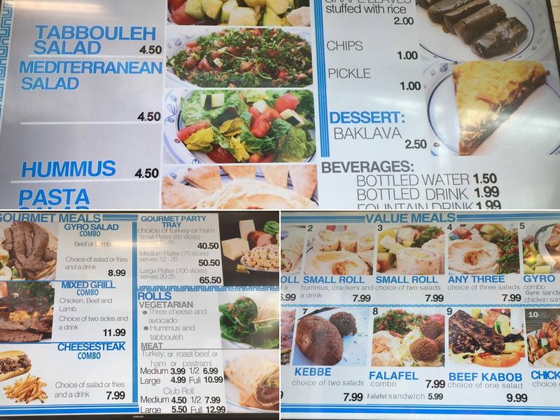 Feta Mediterranean Gourmet Menu