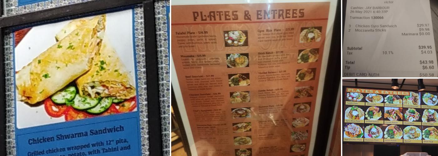 Mediterranean Gyro Grill Menu