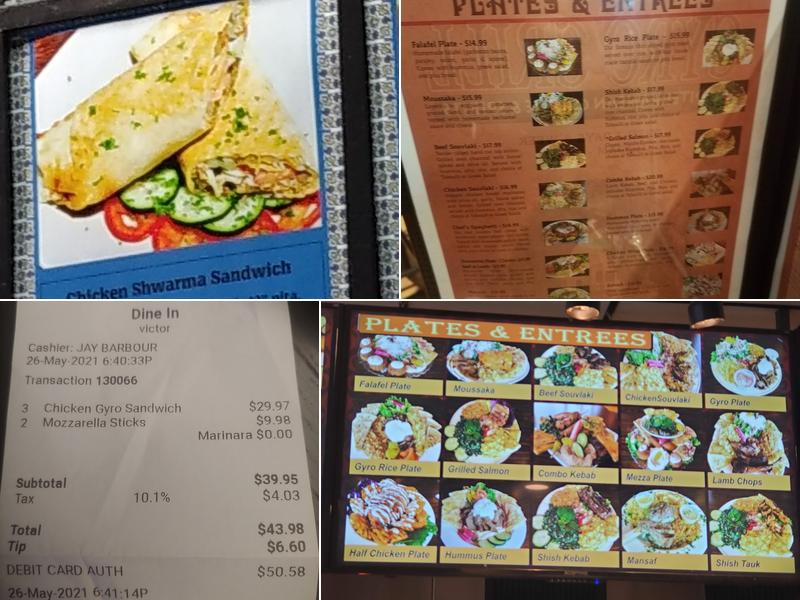 Mediterranean Gyro Grill Menu