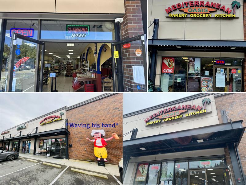 Mediterranean Oasis 15238 Aurora Ave N, Shoreline