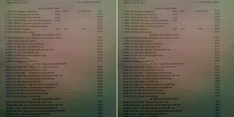 Mekong Restaurant Menu