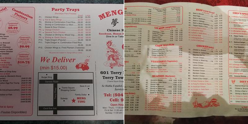 Meng Ting chinese restaurant Menu