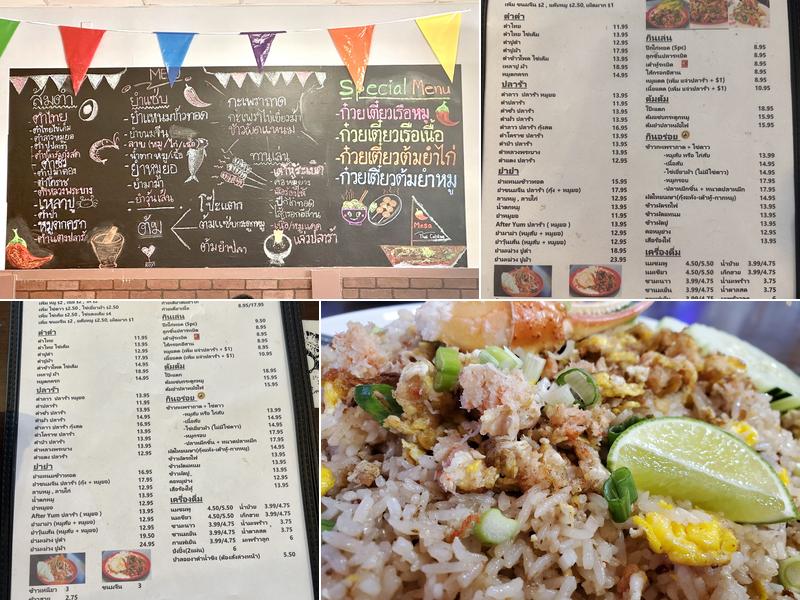 Mesa Thai Cuisine Menu