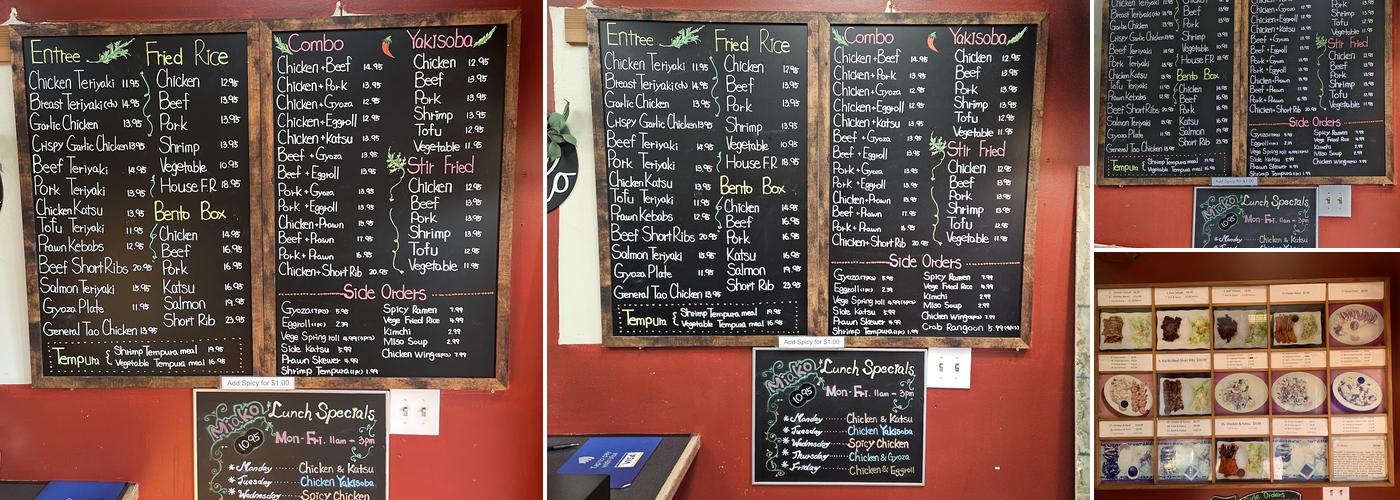 Miako Teriyaki Menu