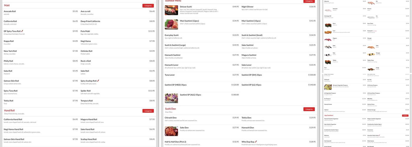Mioki Sushi Menu