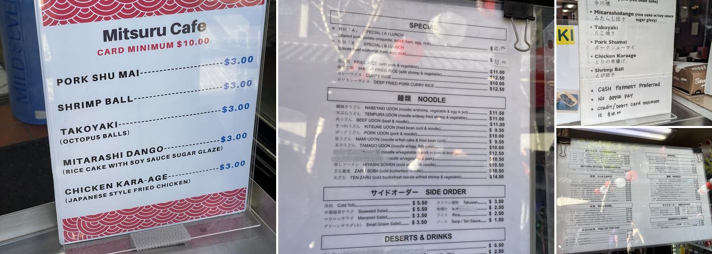 Mitsuru Cafe Menu