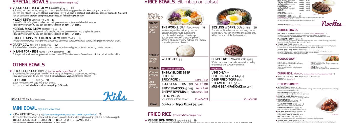 Mixed Grain Menu