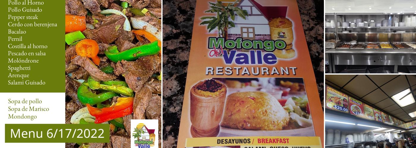 Mofongo Del Valle Menu
