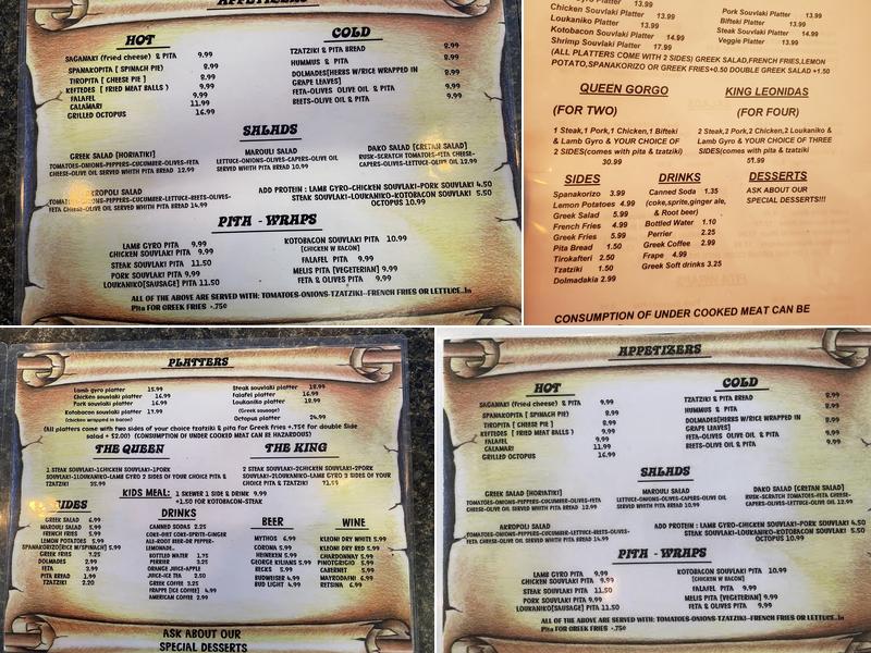 Lowe's Home Improvement Menu