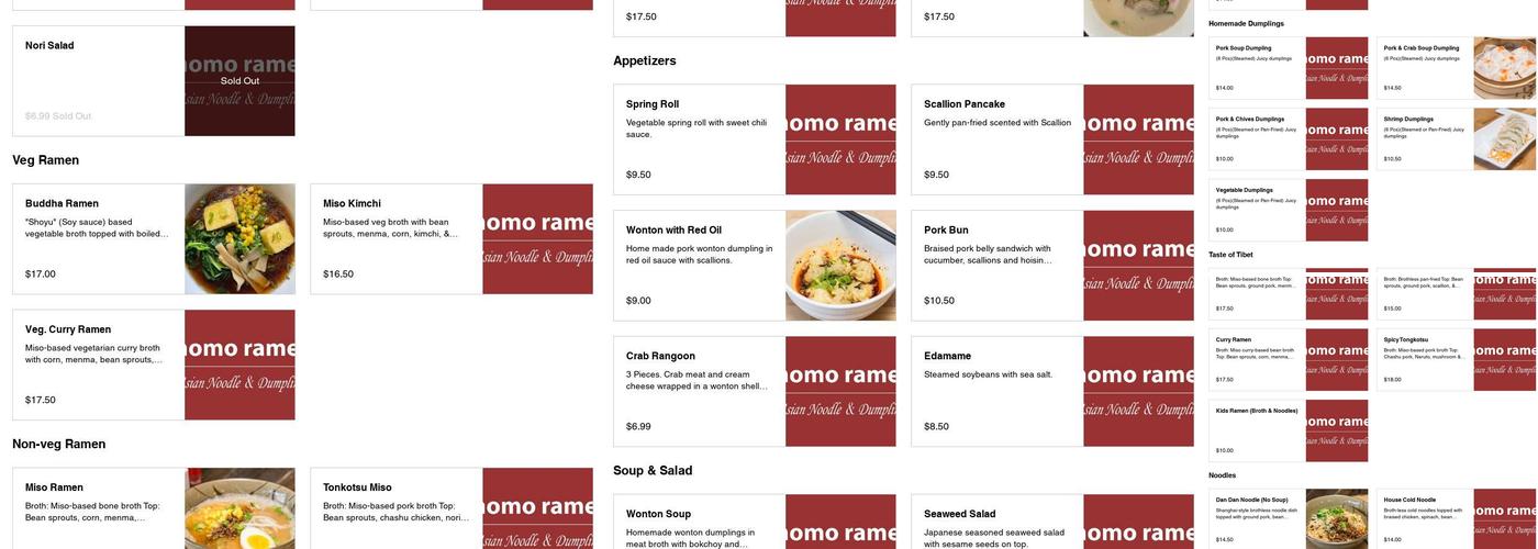 Momo Ramen Menu