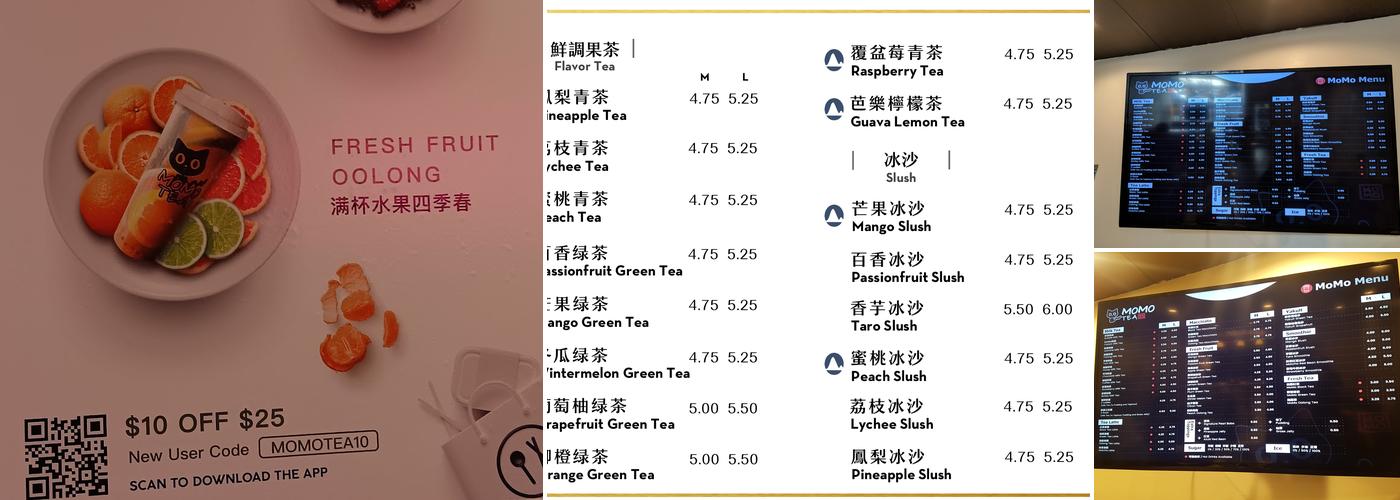 MOMO Tea Menu