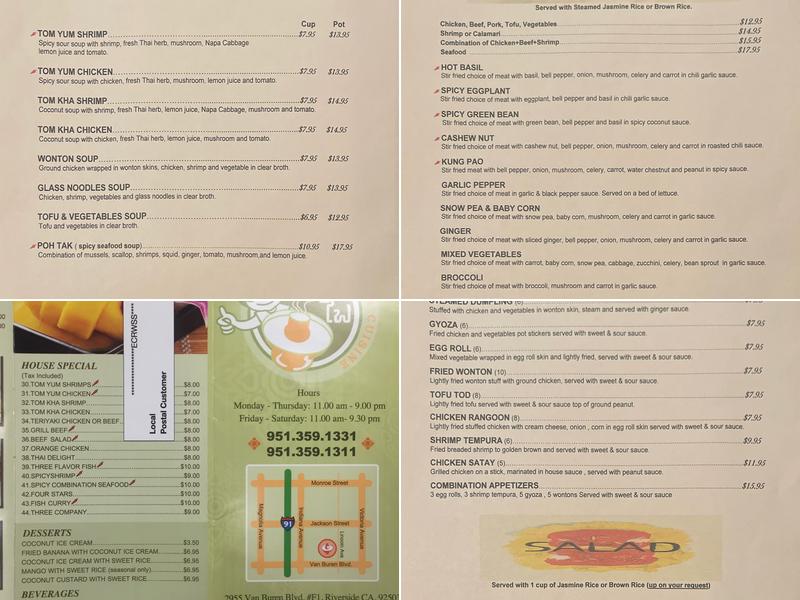 Morefire Thai Menu
