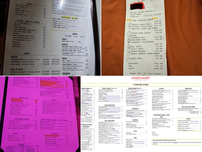 Moshi Moshi MiMo Menu