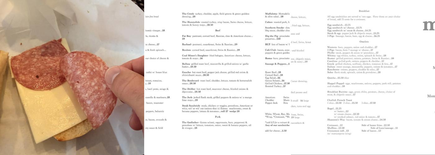 Mozzo Deli (Meeting St) Menu