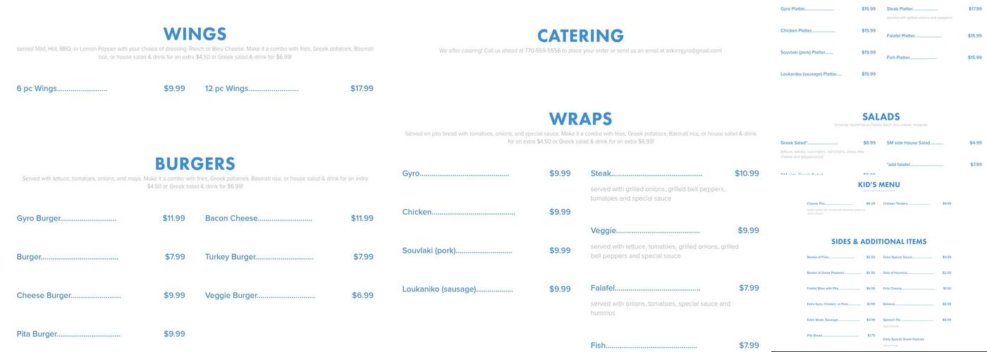 Mr. Gyro Menu