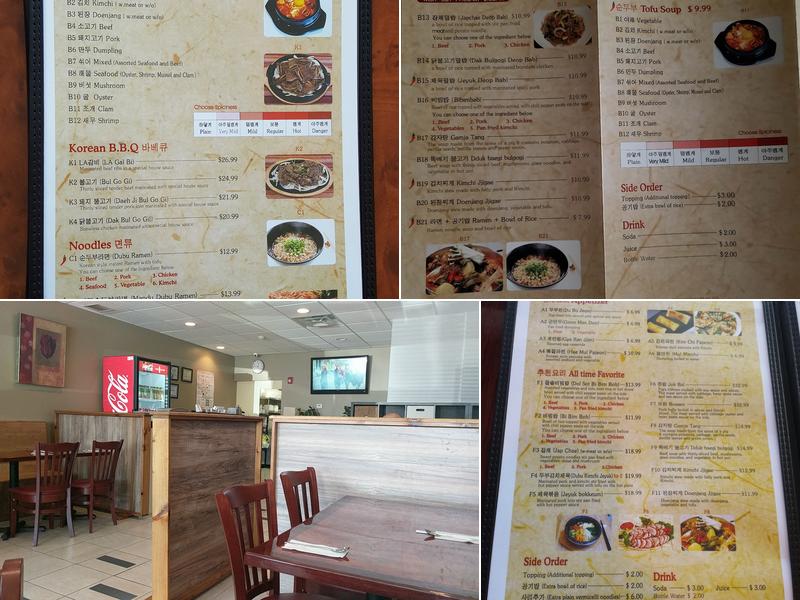 Mr Tofu House Menu