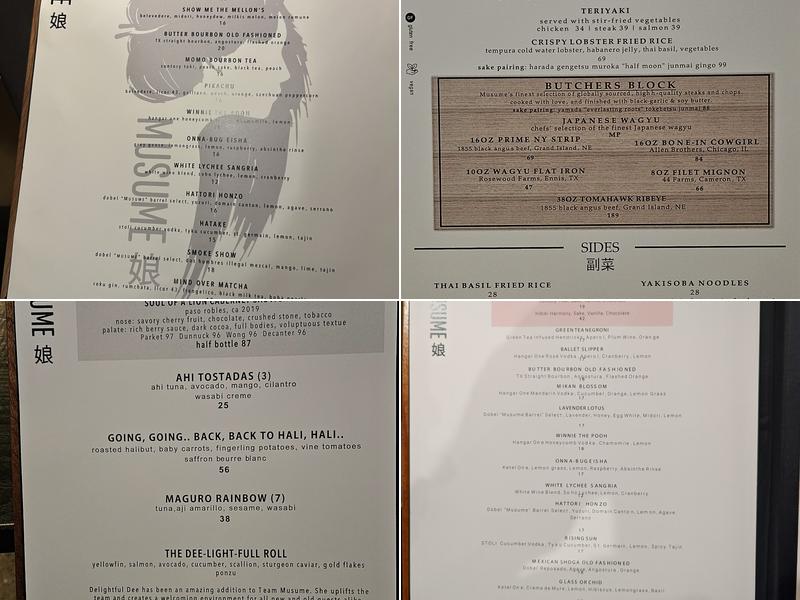 Musume Menu
