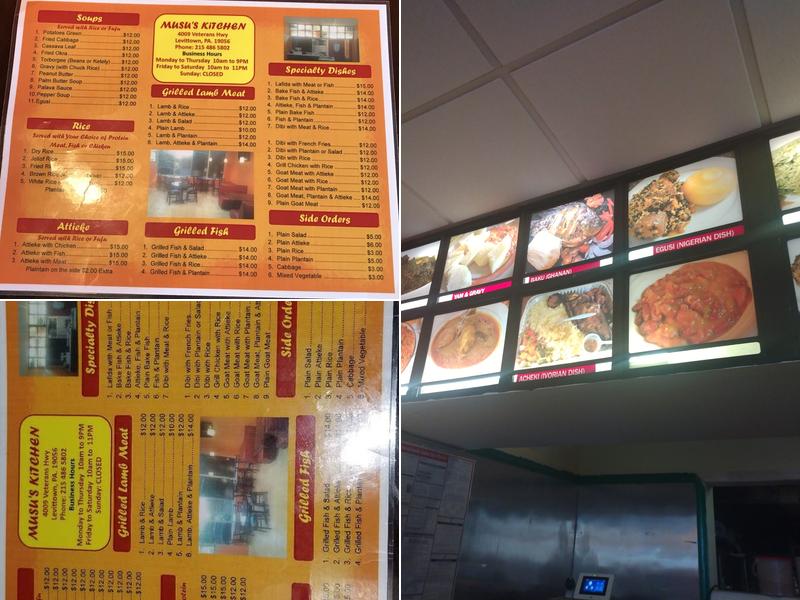 Musus’ Kitchen Menu