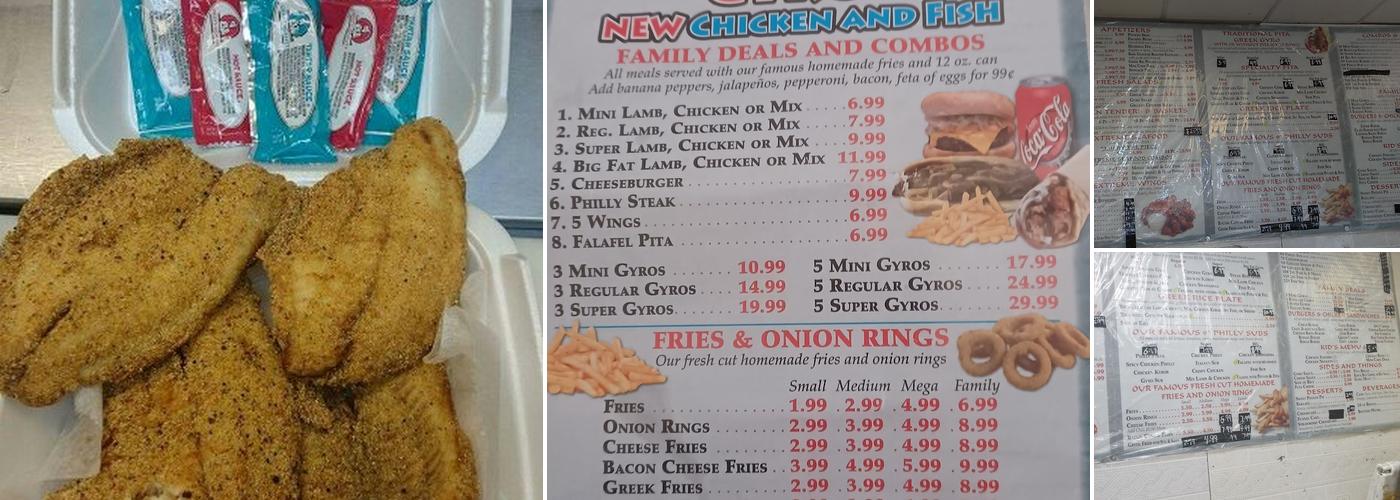 My Big Fat Gyros Menu