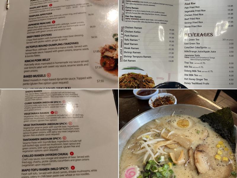 My Ramen & Izakaya Menu