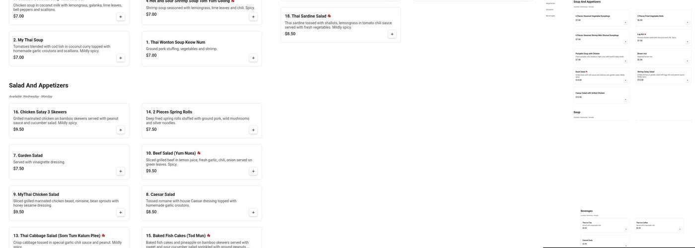 My Thai Menu