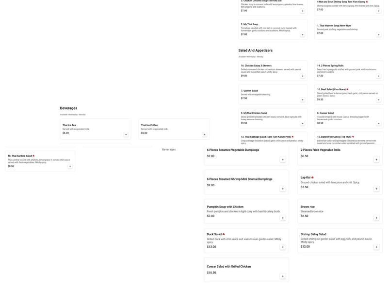 My Thai Menu