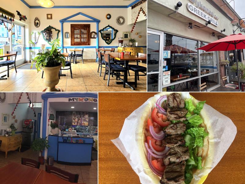 Mykonos Greek Grill