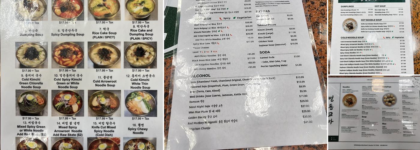 Mdk noodles (Myung Dong Kyoja) Menu
