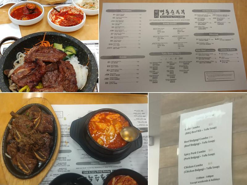 Myung Dong Tofu and BBQ House Menu