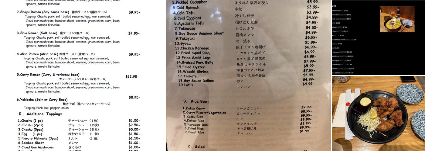 Myzen Ramen Menu