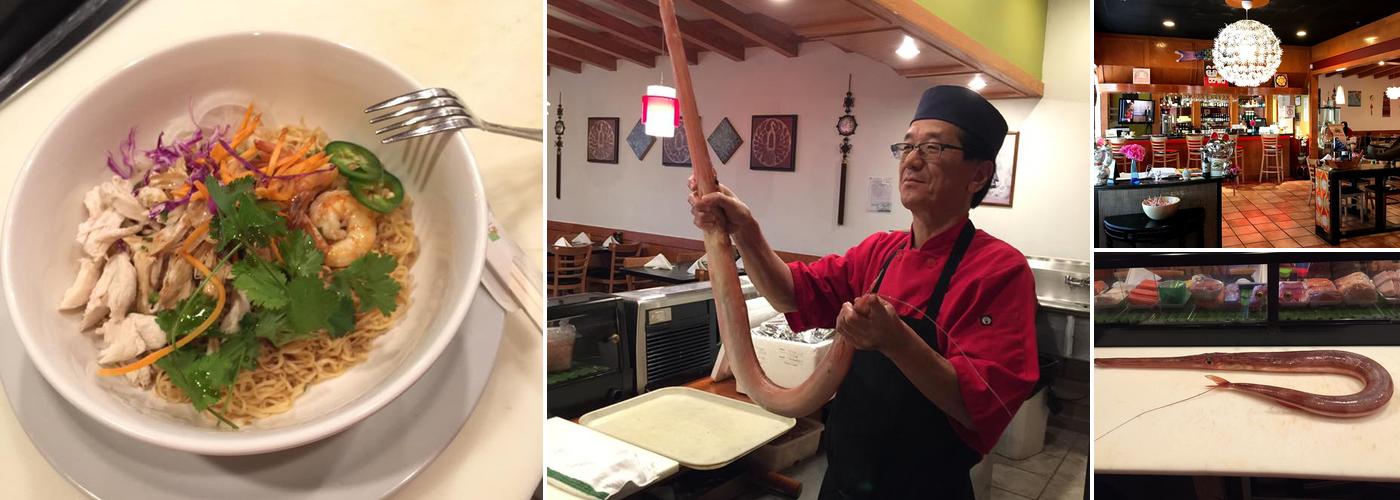 Nagoya Sushi And Hibachi