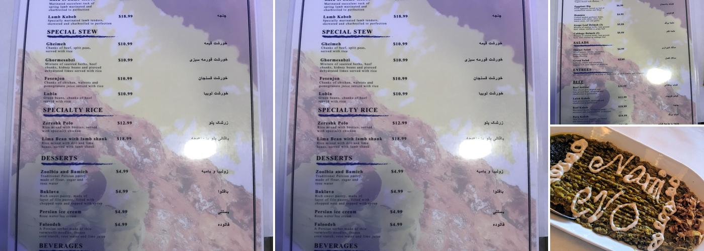 Nami-No Restaurant & Catering Menu