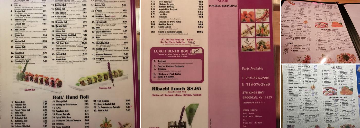 Naniwa Menu