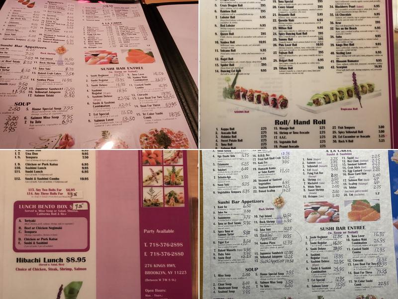 Naniwa Menu