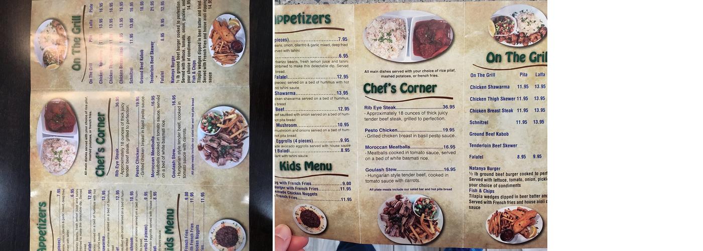 Natanya Glatt Kosher Menu