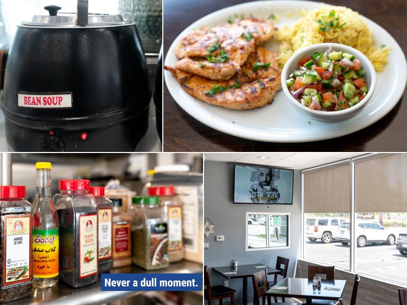 Natanya Glatt Kosher