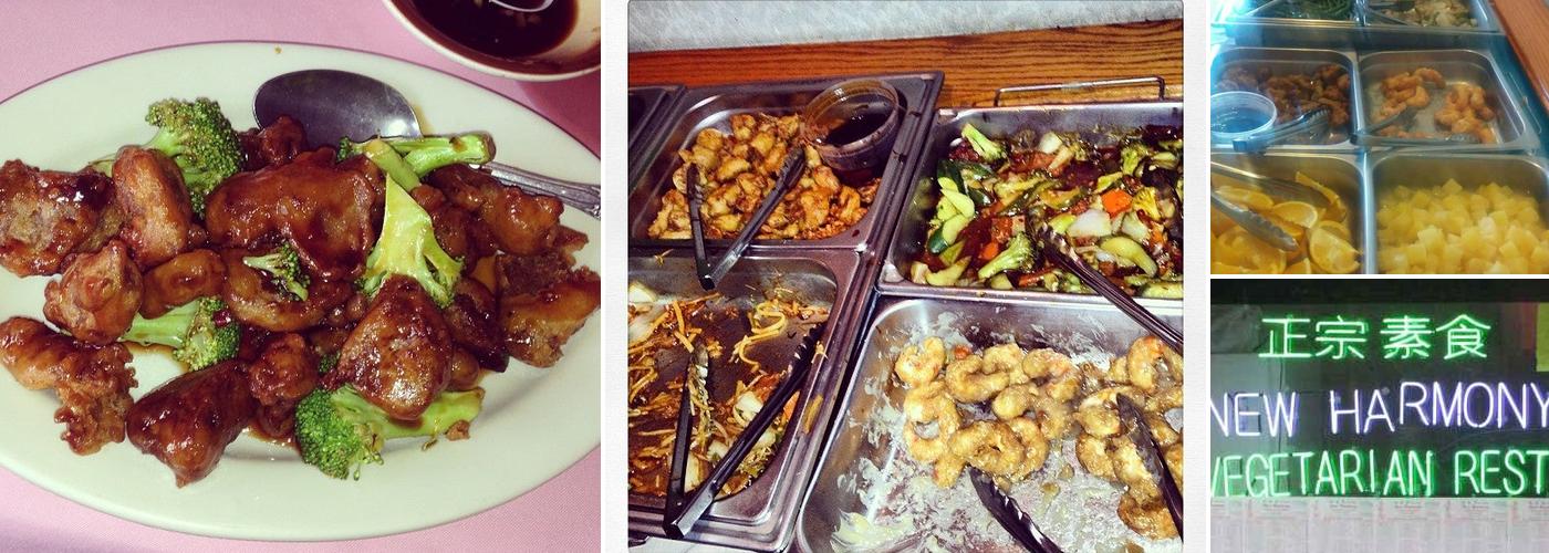 New Harmony Vegetarian Restaurant