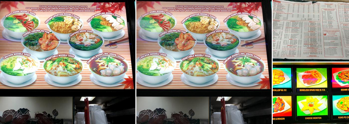 Kim Wei Kitchen Menu