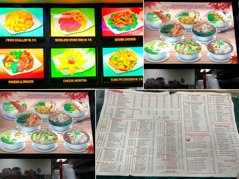 Kim Wei Kitchen Menu