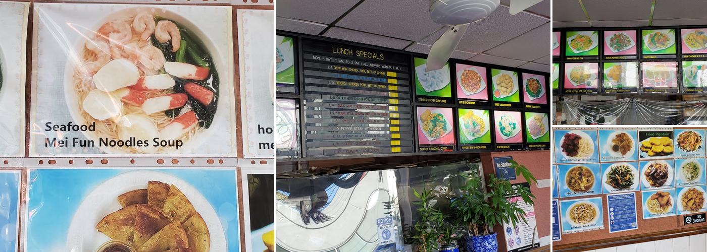 New Li Hing Menu
