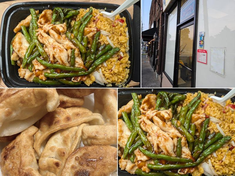 New Man Hing 658 Passaic Ave, Nutley