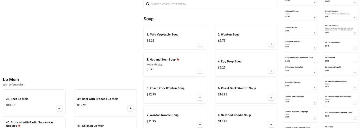 New Moon Menu