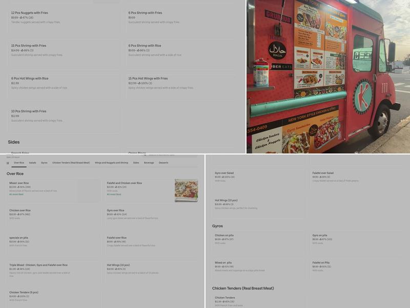 New York Style Chicken & Gyro Menu